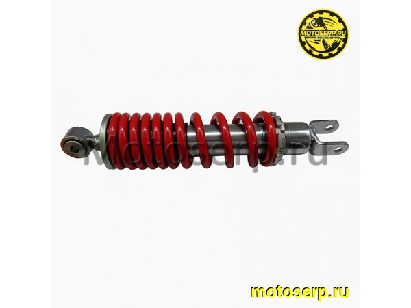 Купить  Амортизатор задний (L-320mm,D-10mm,d-10mm) LIFAN KVP 150 (шт) (LIFAN TJB62100A0R01 купить с доставкой по Москве и России, цена, технические характеристики, комплектация фото  - motoserp.ru