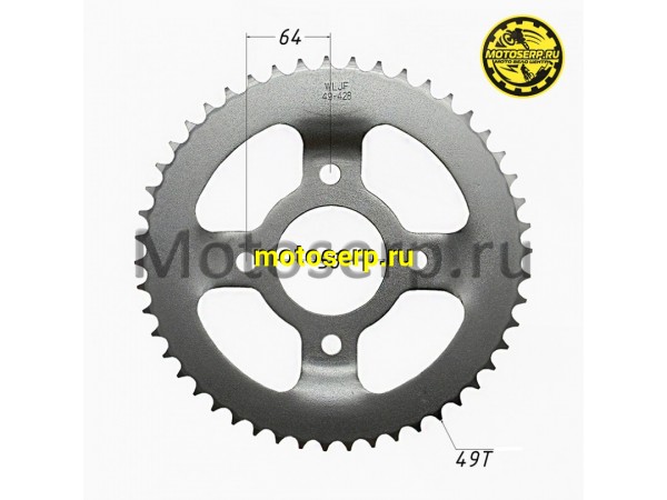 Купить  Звезда ведомая голая (венец) (428-49) (428-49T D-58mm, 4x64mm) LIFAN KPT 200 (шт) (LIFAN QLR68521A2N01 купить с доставкой по Москве и России, цена, технические характеристики, комплектация фото  - motoserp.ru