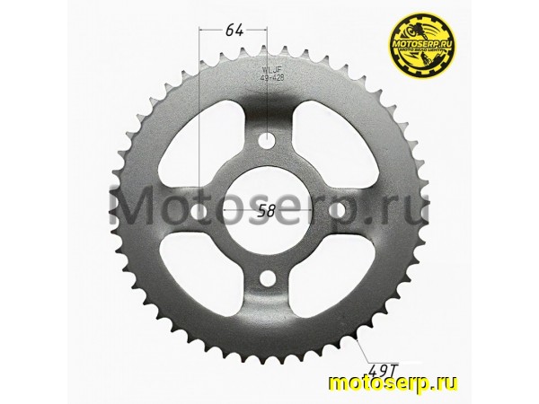 Купить  Звезда ведомая голая (венец) (428-49) (428-49T D-58mm, 4x64mm) LIFAN KPT 200 (шт) (LIFAN QLR68521A2N01 купить с доставкой по Москве и России, цена, технические характеристики, комплектация фото  - motoserp.ru