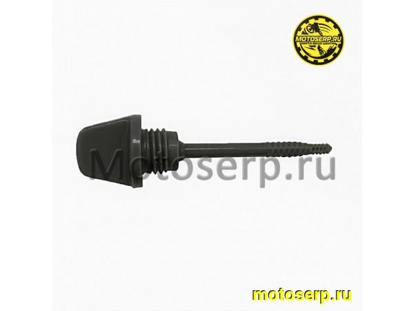 Купить  Щуп уровня масла 154MJ LIFAN KPV 150 (шт) (LIFAN 3.00029.037.0.25754  купить с доставкой по Москве и России, цена, технические характеристики, комплектация фото  - motoserp.ru