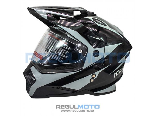 Купить  Шлем Кросс KIOSHI Fighter 802 (мотард) чёрный/серый р-р L (шт) (Regul 304170-35 купить с доставкой по Москве и России, цена, технические характеристики, комплектация фото  - motoserp.ru