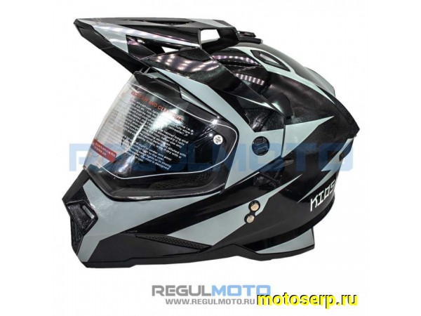 Купить  Шлем Кросс KIOSHI Fighter 802 (мотард) чёрный/серый р-р XL (шт) (Regul 304170-36 купить с доставкой по Москве и России, цена, технические характеристики, комплектация фото  - motoserp.ru