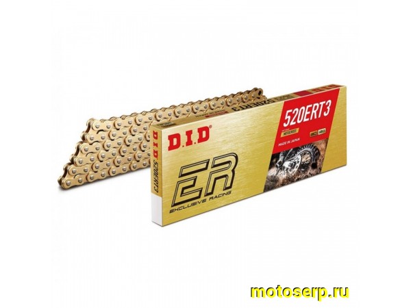 Купить  Цепь приводная (520х120) DID 520ERT3 G&G золотая 120 без сальников/замок-защелка 520ERT3120 (шт) (JP купить с доставкой по Москве и России, цена, технические характеристики, комплектация фото  - motoserp.ru