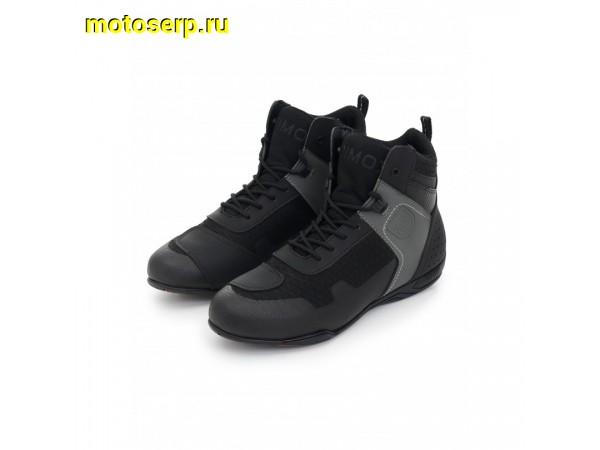 Купить  Мотоботы (мотокеды) DIMOX Assault boots ВТ-0785 (черно-серый) р-р 43" (пар) (AIROH купить с доставкой по Москве и России, цена, технические характеристики, комплектация фото  - motoserp.ru
