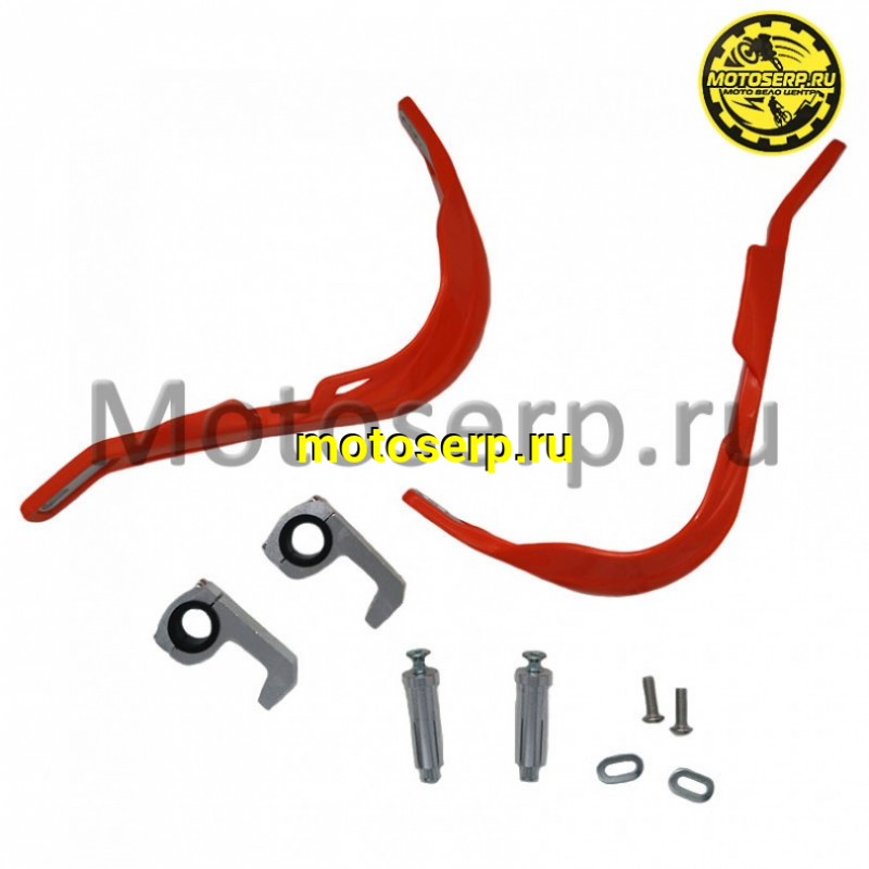 Купить  Защита рук/рычагов (уши) HP03 оранжевые армированные  (пар)  (4Enduro купить с доставкой по Москве и России, цена, технические характеристики, комплектация фото  - motoserp.ru