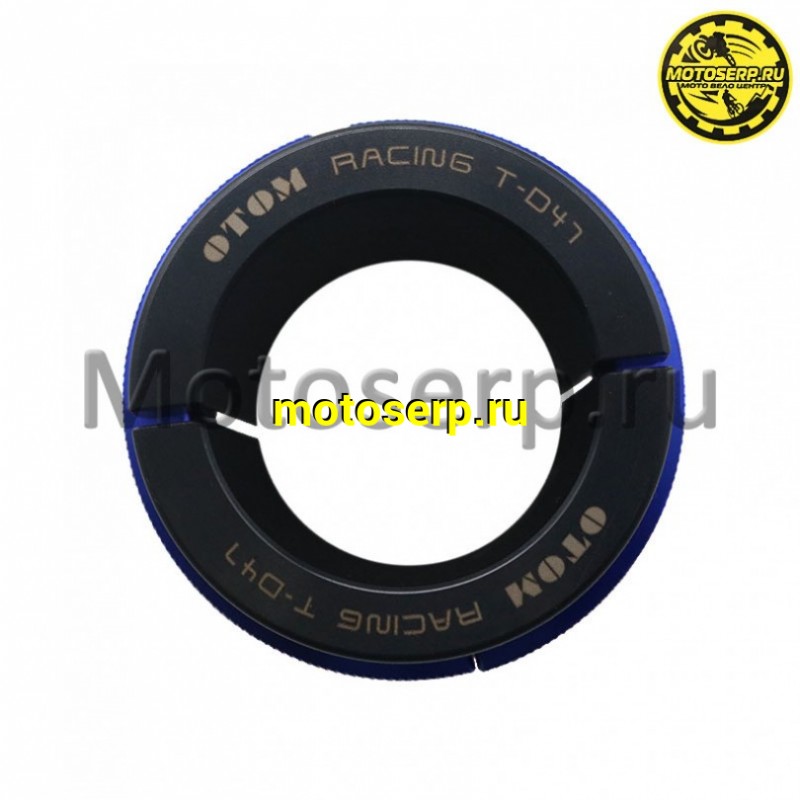 Купить  Оправка сальника перьев вилки D47 OTOM (шт) (4Enduro купить с доставкой по Москве и России, цена, технические характеристики, комплектация фото  - motoserp.ru