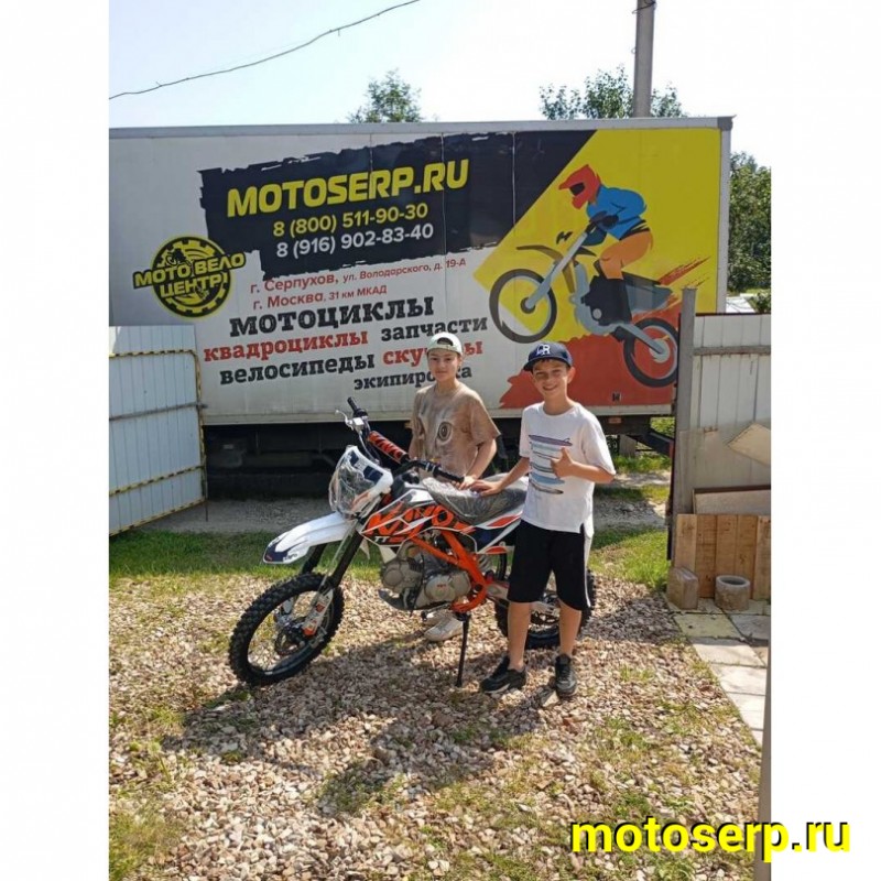 Купить  Питбайк KAYO Basic K125EA 17/14 KRZ (п/автомат, эл.стартер) (шт) (SM купить с доставкой по Москве и России, цена, технические характеристики, комплектация фото  - motoserp.ru