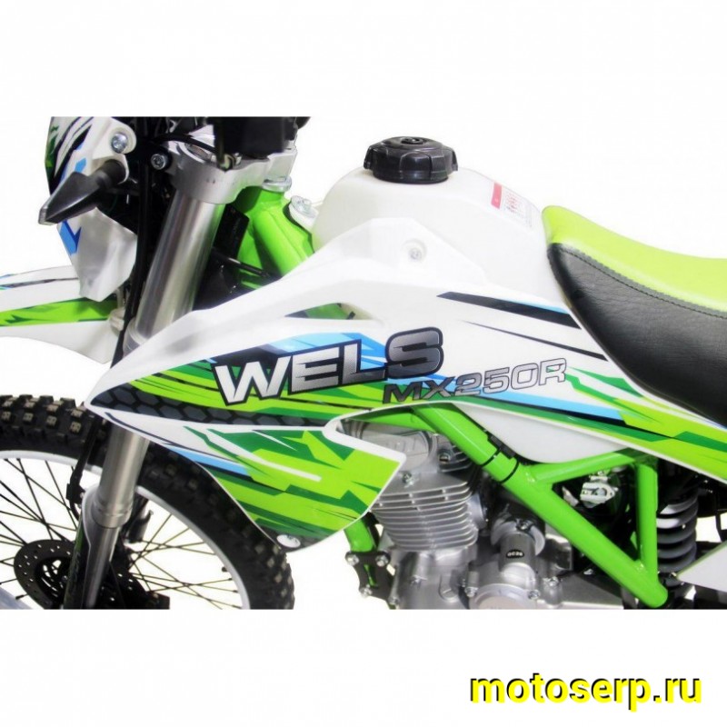 Купить  Мотоцикл Кросс/Эндуро WELS МХ250R/L 250cc. 172FMM PR 21/18" 5 пер. (шт) (ФОТО купить с доставкой по Москве и России, цена, технические характеристики, комплектация фото  - motoserp.ru