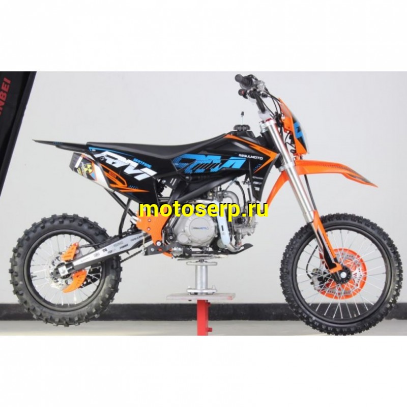 Купить  Питбайк Regulmoto SPITFIRE PRO 140 17/14  (спортинв) (шт).  купить с доставкой по Москве и России, цена, технические характеристики, комплектация фото  - motoserp.ru