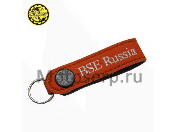 Купить  Брелок кожаный BSE Russia (цвет в ассорт.) (шт) (Крис купить с доставкой по Москве и России, цена, технические характеристики, комплектация фото  - motoserp.ru