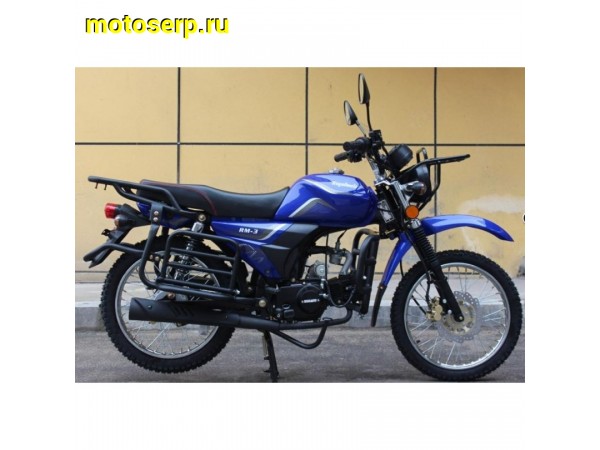 Купить  Мопед Regulmoto Alpha (RM-3) (2025) синий  4Т; 50cc;  колеса 17/17"литые; 4пер, диск/бар (шт) 01250 (ФОТО купить с доставкой по Москве и России, цена, технические характеристики, комплектация фото  - motoserp.ru