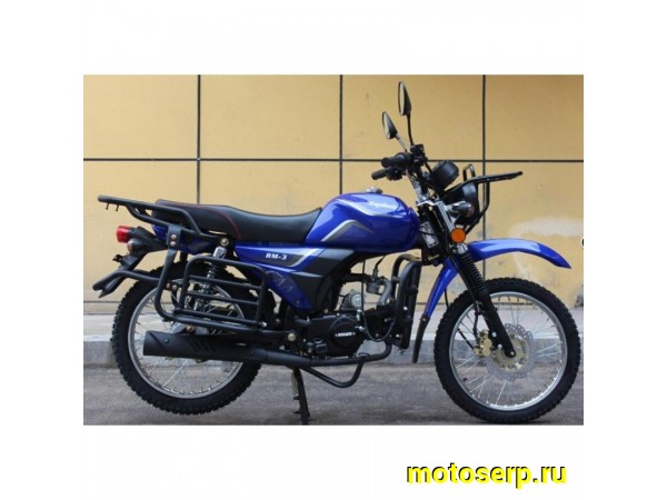 Купить  Мопед Regulmoto Alpha (RM-3) (2025) синий  4Т; 50cc;  колеса 17/17"литые; 4пер, диск/бар (шт) 01250 (ФОТО купить с доставкой по Москве и России, цена, технические характеристики, комплектация фото  - motoserp.ru