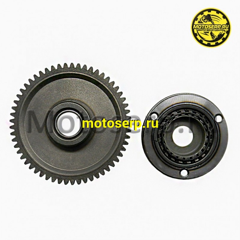 Купить  Муфта обгонная 164-165FML,166FMM (57зуб./117мм, D=42мм) (с шестерней стартера) (шт) (Rockot RM-009417 купить с доставкой по Москве и России, цена, технические характеристики, комплектация фото  - motoserp.ru