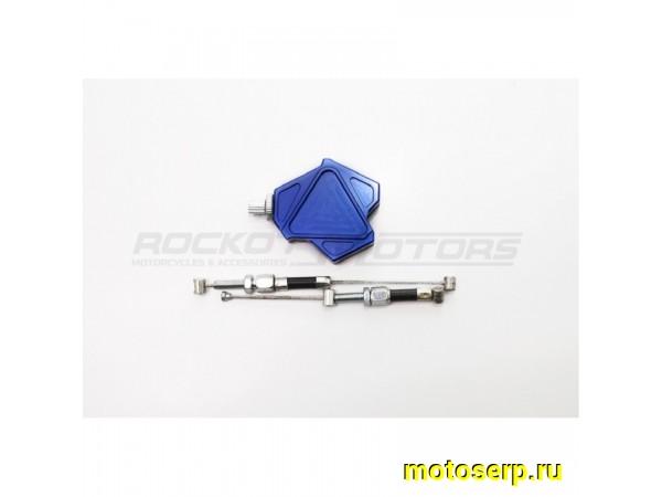 Купить  Система легкого выжима сцепления (CNC, синий) IGP (шт) (Rockot RM-439160 купить с доставкой по Москве и России, цена, технические характеристики, комплектация фото  - motoserp.ru