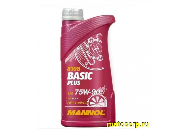 Купить  Масло MANNOL BASIC PLUS GL4 75W90 синтетик. трансмиссионное 1л. (шт) (MANNOL 1321 купить с доставкой по Москве и России, цена, технические характеристики, комплектация фото  - motoserp.ru