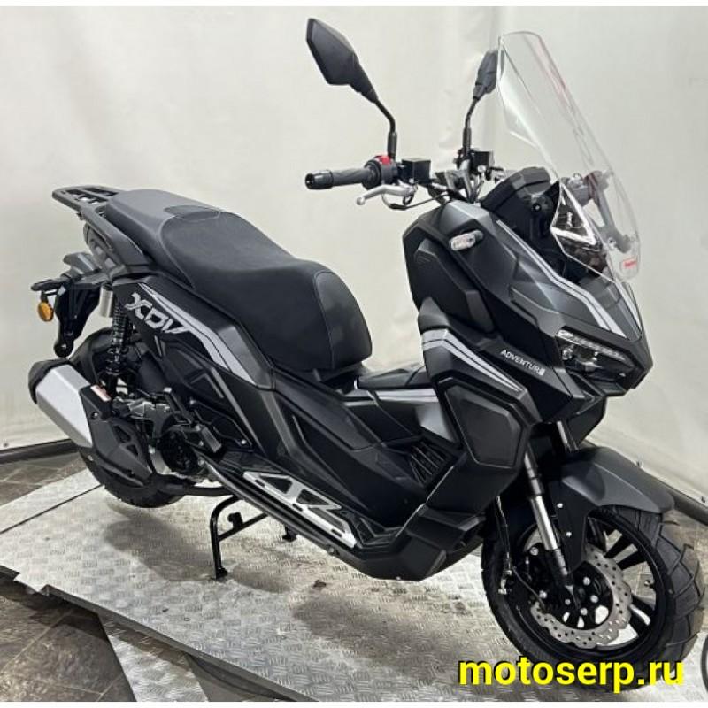 Купить  Скутер Regulmoto XDV TRAVELER (LJ-1) 200cc (шт) купить с доставкой по Москве и России, цена, технические характеристики, комплектация фото  - motoserp.ru