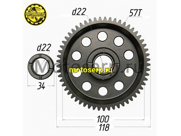 Купить  Шестерня обгонной муфты 172FMM, ZS172FMM-3A, ZS174MN-3 (CB250D-F) 57зуб. (шт) (MOTO-SKUTER 16313 купить с доставкой по Москве и России, цена, технические характеристики, комплектация фото  - motoserp.ru