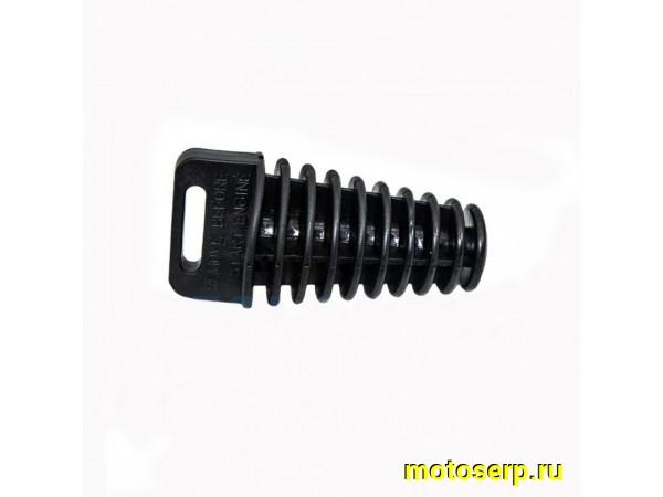 Купить  Заглушка в глушитель NIBBI RACING d-30/47mm (шт) (Regul PQGS купить с доставкой по Москве и России, цена, технические характеристики, комплектация фото  - motoserp.ru