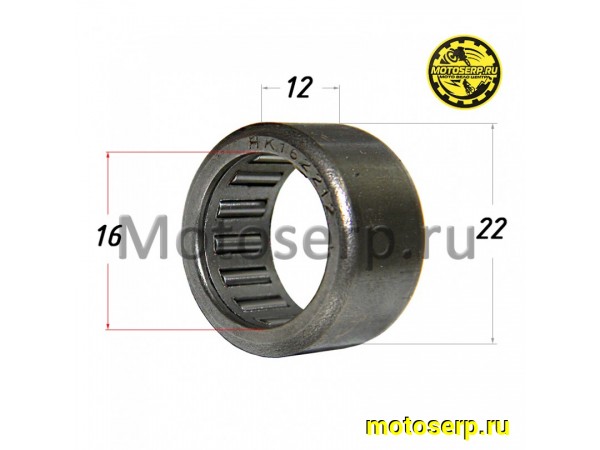 Купить  Подшипник игольчатый 16*22*12  HK1612 вилки маятника (шт) (Мир 49293 купить с доставкой по Москве и России, цена, технические характеристики, комплектация фото  - motoserp.ru