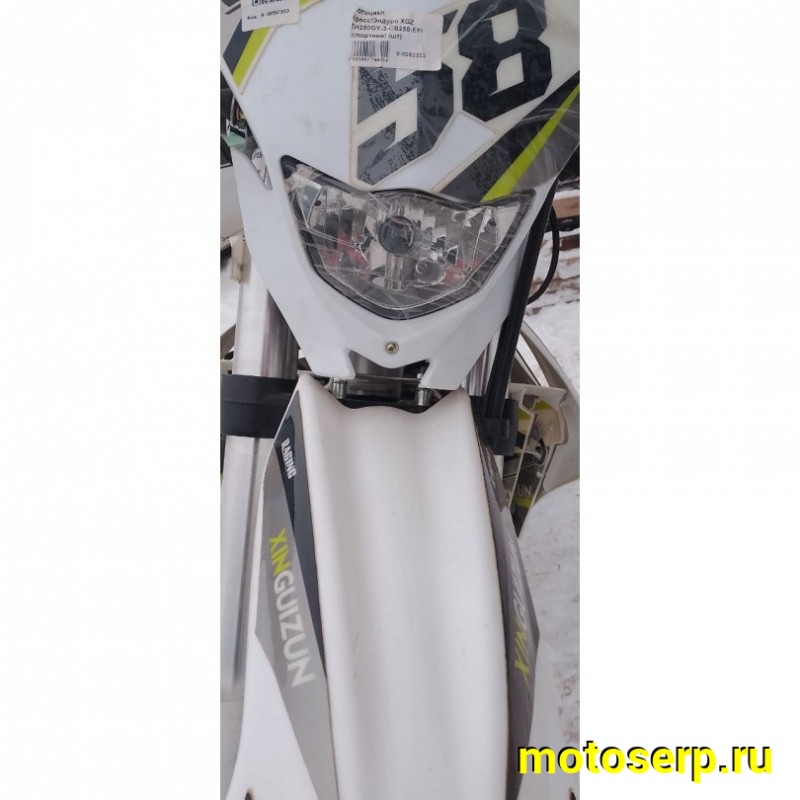 Купить  Мотоцикл Кросс/Эндуро XGZ ZH250GY-3-CB250-EFI ИНЖЕКТОР ZH165FMM (спортинв) 21/18" (шт) (0 купить с доставкой по Москве и России, цена, технические характеристики, комплектация фото  - motoserp.ru
