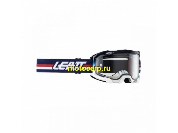 Купить  Очки мото Кросс Leatt Velocity 4.5 Royal Clear 83% (8024070570) (шт) (Fox УТ-00026166 купить с доставкой по Москве и России, цена, технические характеристики, комплектация фото  - motoserp.ru