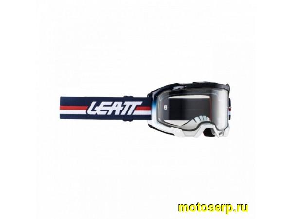 Купить  Очки мото Кросс Leatt Velocity 4.5 Royal Clear 83% (8024070570) (шт) (Fox УТ-00026166 купить с доставкой по Москве и России, цена, технические характеристики, комплектация фото  - motoserp.ru