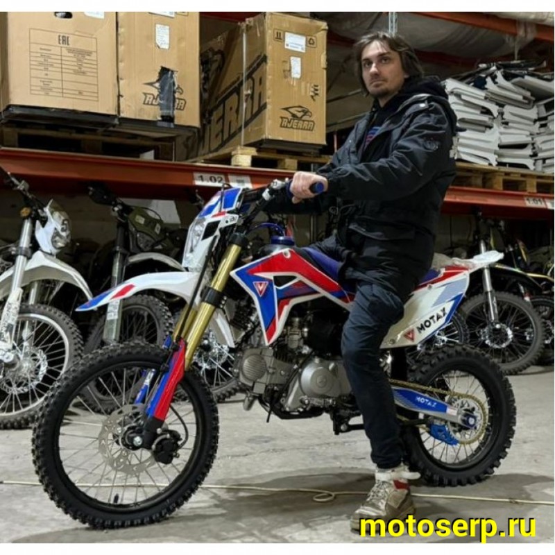 Купить  Питбайк Motax MX 140 (17/14) (спортинв) (шт) купить с доставкой по Москве и России, цена, технические характеристики, комплектация фото  - motoserp.ru
