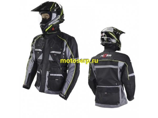 Купить  Куртка с жесткими вставками текстильная HIZER AT-5000 серая (XL) (ML 14952 купить с доставкой по Москве и России, цена, технические характеристики, комплектация фото  - motoserp.ru