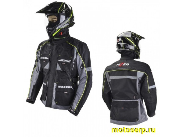 Купить  Куртка с жесткими вставками текстильная HIZER AT-5000 серая (XXL) (ML 14953 купить с доставкой по Москве и России, цена, технические характеристики, комплектация фото  - motoserp.ru