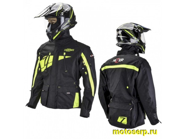 Купить  Куртка с жесткими вставками текстильная HIZER AT-5001 (XXL) (ML 14957 купить с доставкой по Москве и России, цена, технические характеристики, комплектация фото  - motoserp.ru