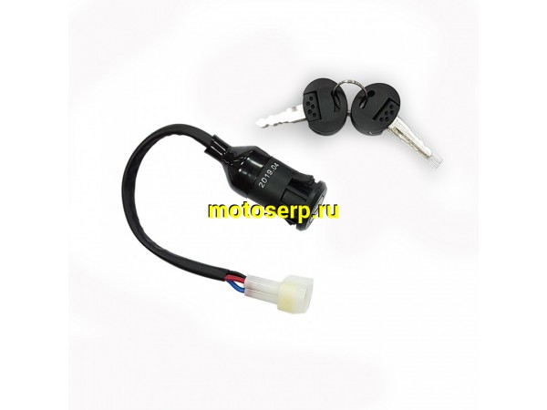 Купить  Замок зажигания BSE Z8/Z11/Z7/M2 250/M4 250/M8 450, RTC 300 21/19, RTC 300R. (3pin) (шт) (Велос 5.150.0045 (Велос 30.620.0040 купить с доставкой по Москве и России, цена, технические характеристики, комплектация фото  - motoserp.ru