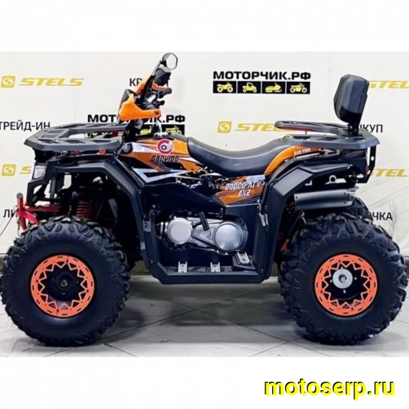 Купить  200cc Комплект запчастей для сборки HAMMER 200 10/10"электростарт. (шт) (Хар (ФОТО купить с доставкой по Москве и России, цена, технические характеристики, комплектация фото  - motoserp.ru