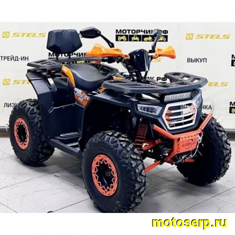 Купить  200cc Комплект запчастей для сборки HAMMER 200 10/10"электростарт. (шт) (Хар (ФОТО купить с доставкой по Москве и России, цена, технические характеристики, комплектация фото  - motoserp.ru