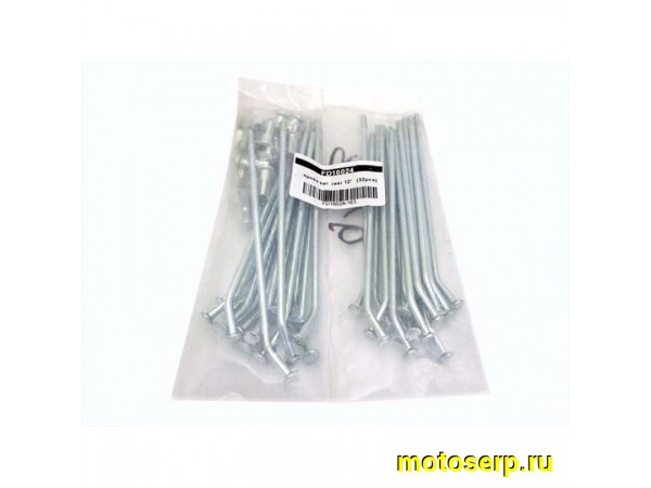 Купить  Спицы заднего колеса 12" TTR110, TTR125 (3,5х129mm,145&deg;) (32шт) (комп) (MOTO-SKUTER 9133 купить с доставкой по Москве и России, цена, технические характеристики, комплектация фото  - motoserp.ru