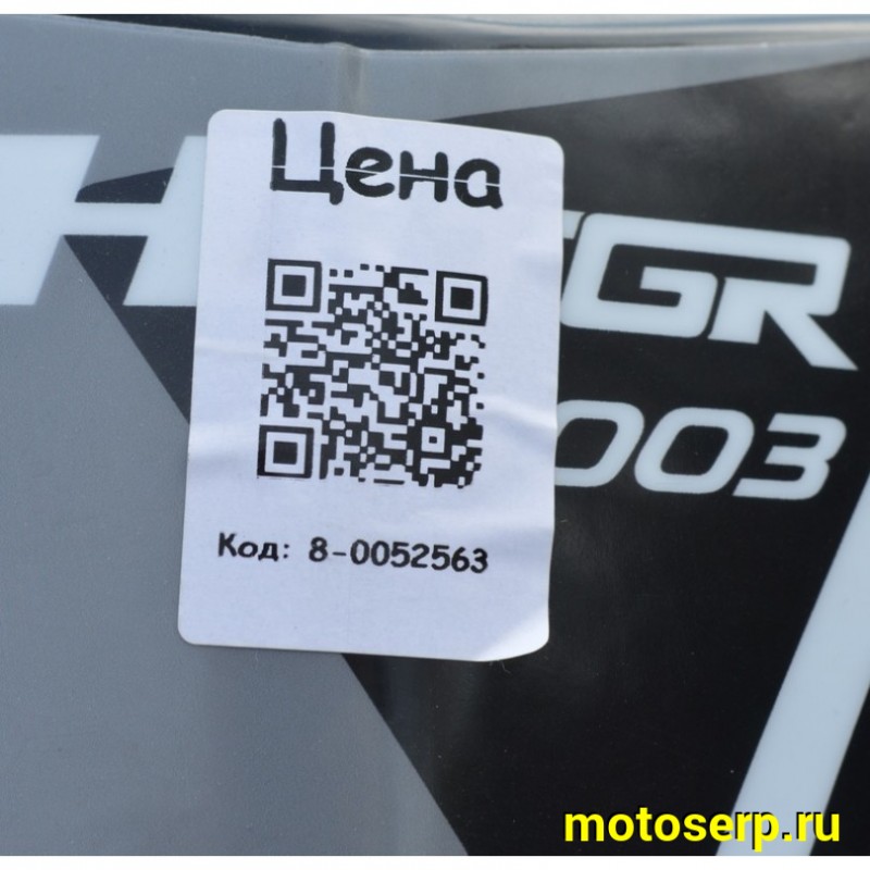 Купить  Мотоцикл внедорожный JHL S003 300 (4T PR300) ПТС 21/18 красный (шт) (SM  купить с доставкой по Москве и России, цена, технические характеристики, комплектация фото  - motoserp.ru