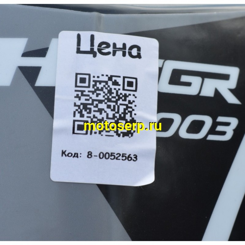 Купить  Мотоцикл внедорожный JHL S003 300 (4T PR300) ПТС 21/18 красный (шт) (SM  купить с доставкой по Москве и России, цена, технические характеристики, комплектация фото  - motoserp.ru