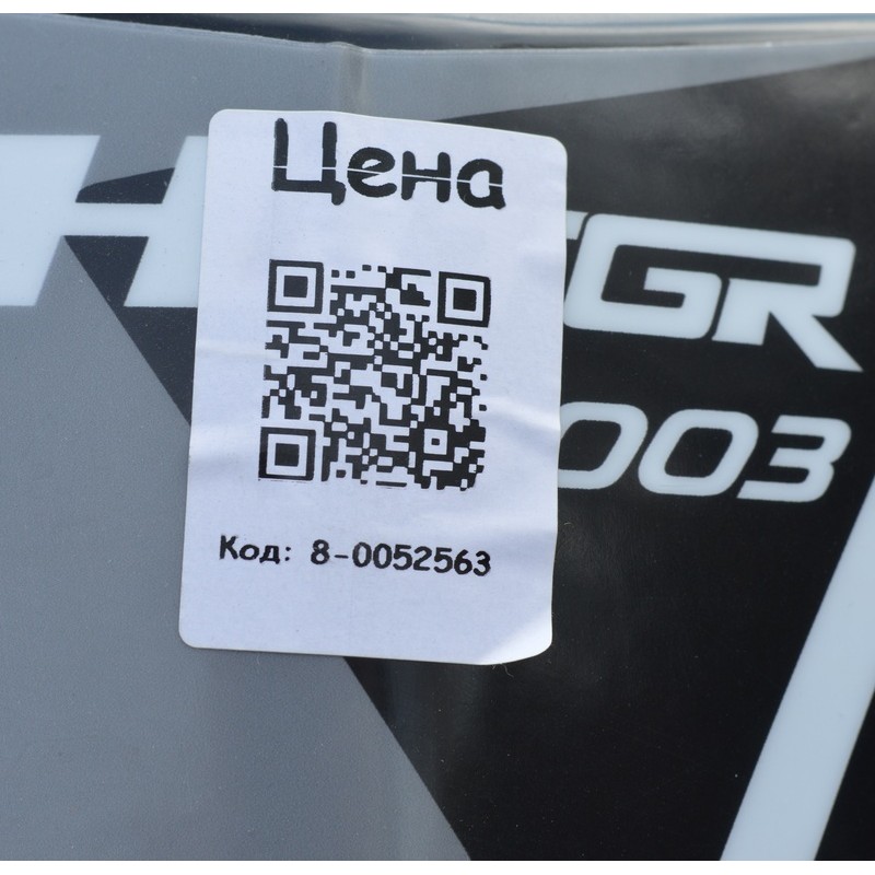 Купить  Мотоцикл внедорожный JHL S003 300 (4T PR300) ПТС 21/18 красный (шт) (SM  купить с доставкой по Москве и России, цена, технические характеристики, комплектация фото  - motoserp.ru