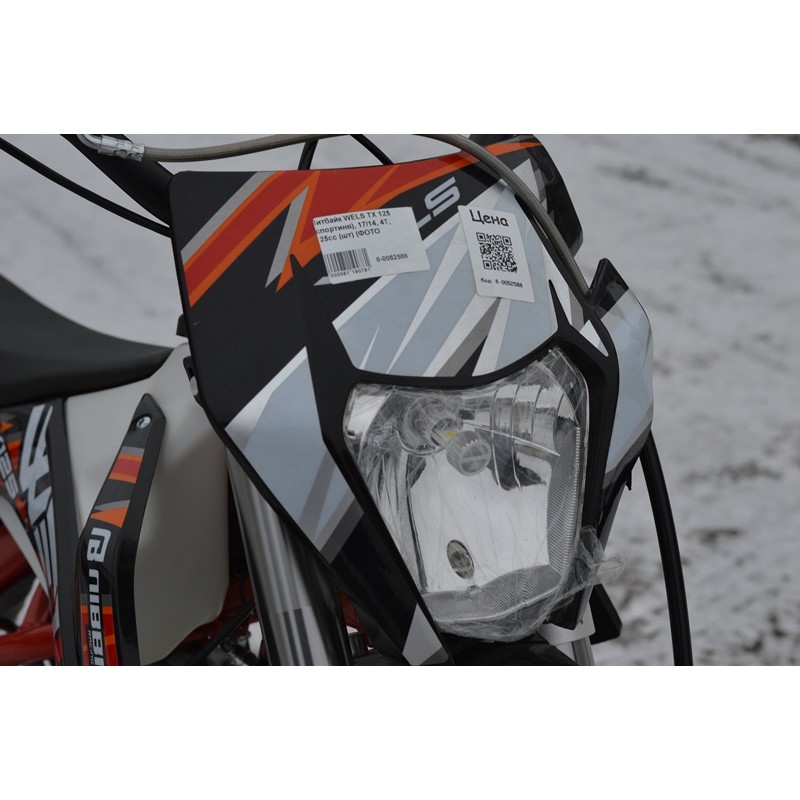 Купить  Питбайк Wels TX 125 (спортинв), 17/14, 4Т, 125сс (шт) купить с доставкой по Москве и России, цена, технические характеристики, комплектация фото  - motoserp.ru