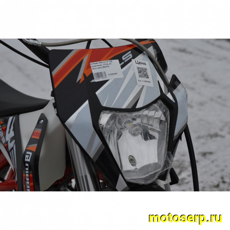 Купить  Питбайк Wels TX 125 (спортинв), 17/14, 4Т, 125сс (шт) купить с доставкой по Москве и России, цена, технические характеристики, комплектация фото  - motoserp.ru
