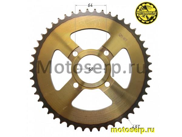 Купить  Звезда ведомая голая (венец) (520-49) (520-49T D-58mm, 4x64mm) CG (закаленные зубья) (шт) (К-дар 252920 купить с доставкой по Москве и России, цена, технические характеристики, комплектация фото  - motoserp.ru
