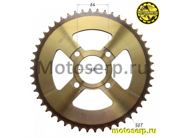 Купить  Звезда ведомая голая (венец) (520-50) (520-50T D-58mm, 4x63mm) CG (закаленные зубья) (шт) (К-дар 2525921 купить с доставкой по Москве и России, цена, технические характеристики, комплектация фото  - motoserp.ru