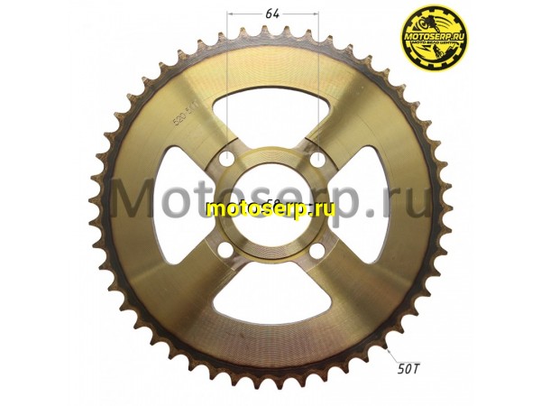 Купить  Звезда ведомая голая (венец) (520-50) (520-50T D-58mm, 4x63mm) CG (закаленные зубья) (шт) (К-дар 2525921 купить с доставкой по Москве и России, цена, технические характеристики, комплектация фото  - motoserp.ru