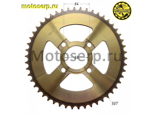 Купить  Звезда ведомая голая (венец) (520-50) (520-50T D-58mm, 4x63mm) CG (закаленные зубья) (шт) (К-дар 2525921 купить с доставкой по Москве и России, цена, технические характеристики, комплектация фото  - motoserp.ru