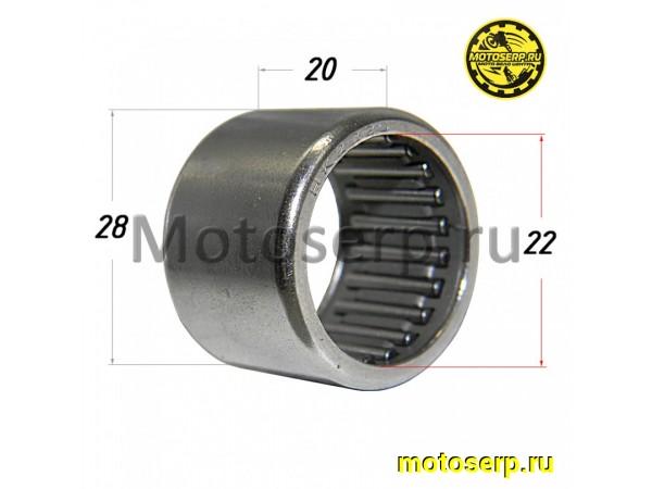 Купить  Подшипник игольчатый 22*28*20  HK2220 (шт) (К-дар 2300234 купить с доставкой по Москве и России, цена, технические характеристики, комплектация фото  - motoserp.ru
