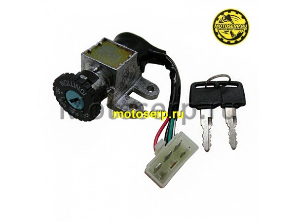 Купить  Замок зажигания Honling (5-провод) (шт) (R1 купить с доставкой по Москве и России, цена, технические характеристики, комплектация фото  - motoserp.ru