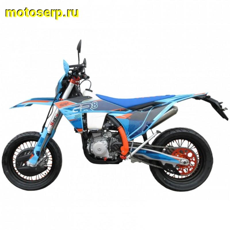 Купить  Мотоцикл Кросс/Эндуро GR8 F450L (4T NC450S EFI) Motard ПТС (шт) (GR (ФОТО купить с доставкой по Москве и России, цена, технические характеристики, комплектация фото  - motoserp.ru