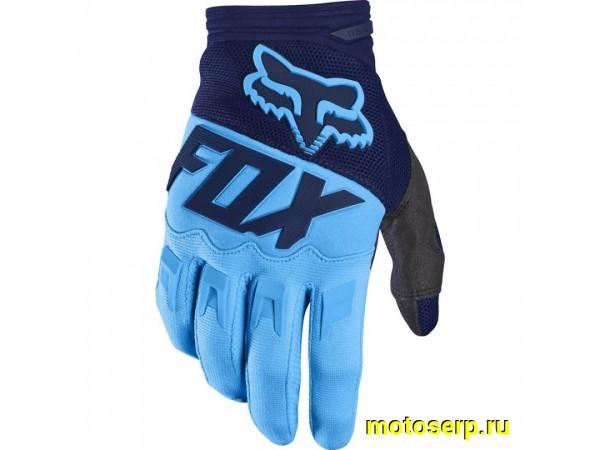 Купить  Перчатки Fox Dirtpaw Race синий/голубой (L) (реплика) (пар) (Кокурин  купить с доставкой по Москве и России, цена, технические характеристики, комплектация фото  - motoserp.ru