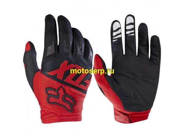 Купить  Перчатки Fox Dirtpaw Race черный/красный (XL) (реплика) (пар) (Кокурин  купить с доставкой по Москве и России, цена, технические характеристики, комплектация фото  - motoserp.ru
