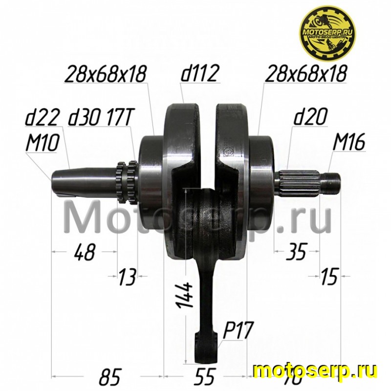 Купить  Коленвал (вал коленчатый) 169FMM (CB250) p-17mm Regulmoto Sport001-006 (шт) (Regul 100207012 (Regul 1320B-MA96-0100  купить с доставкой по Москве и России, цена, технические характеристики, комплектация фото  - motoserp.ru