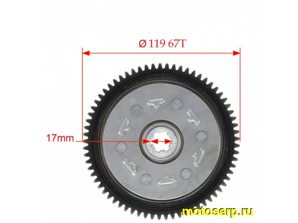Купить  Шестерня&nbsp;сцепления&nbsp;156FMJ&nbsp;140-150см3&nbsp;(эл.&nbsp;стартер) (D-119, 67зуб) (шт) (Regul D02K016 купить с доставкой по Москве и России, цена, технические характеристики, комплектация фото  - motoserp.ru